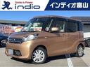 日産 デイズルークス Ｘ　Ｖセレクション＋セーフティＩＩ　全周囲...