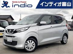 日産　デイズ　Ｓ　ＥＴＣ　バックカメラ　ナビ