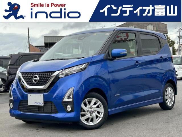 日産 デイズ ハイウェイスター　Ｘ　プロパイロットエディション　ＥＴＣ　全周囲カメラ　ナビ　オートクルーズコントロール　オートライト　スマートキー　アイドリングストップ　電動格納ミラー　ベンチシート　ＣＶＴ　ＣＤ　ミュージックプレイヤー接続可　アルミホイール