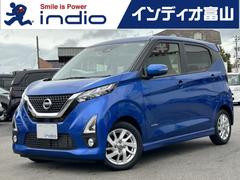 日産　デイズ　ハイウェイスター　Ｘ　プロパイロットエディション　ＥＴＣ