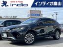 トヨタ ハリアーハイブリッド Ｚ　ハイブリッド　バックカメラ　ク...