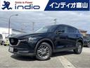 マツダ ＣＸ－５ ２０Ｓ　スマートエディション　全周囲カメラ　ク...