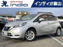 日産　ノート　ｅ−パワー　Ｘ　衝突回避支援　ＢＴ接続