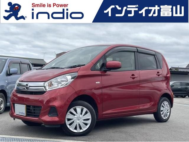 日産 デイズ