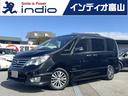 日産 セレナ ハイウェイスターＳ－ＨＶアドバンスドセーフティパッ...