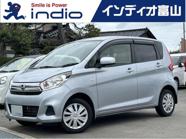 デイズ(日産) Ｊ　キーレスエントリー　電動格納ミラー　ベンチシート　ＣＶＴ　ＣＤ　ミュージックプレイヤー接続可 中古車画像