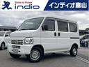 ホンダ アクティバン ＳＤＸ　４ＷＤ　軽バン　ＡＴ　ＥＴＣ　両側...