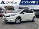 日産 ノート Ｘ　ＤＩＧ－Ｓ　Ｖセレクション＋セーフティ　ＥＴＣ...