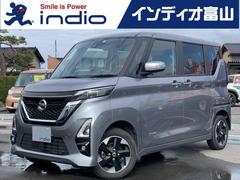 日産　ルークス　ハイウェイスター　Ｘ　プロパイロットエディション　パノラマモニター