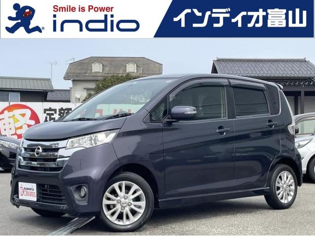 日産 デイズ ハイウェイスター　Ｊ　ＥＴＣ　バックカメラ　ナビ　電動格納ミラー　ベンチシート　ＣＶＴ　ＣＤ　ミュージックプレイヤー接続可　アルミホイール　エアコン　パワーステアリング　パワーウィンドウ　ブルートゥース　フルフラット　ＰＷ