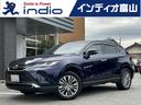 TOYOTA HARRIER HYBRID