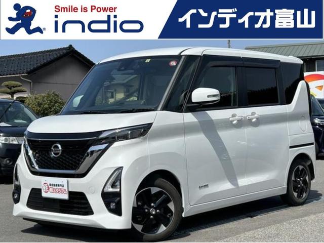 ルークス(日産) ハイウェイスター　Ｘ　プロパイロットエディション　ドライブレコーダー　ＥＴＣ　全周囲カメラ　両側電動スライドドア 中古車画像