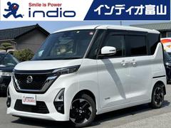 日産　ルークス　ハイウェイスター　Ｘ　プロパイロットエディション　ドライブレコーダー