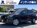 マツダ ＣＸ－５ ＸＤ　プロアクティブ　ＥＴＣ　バックカメラ　サ...