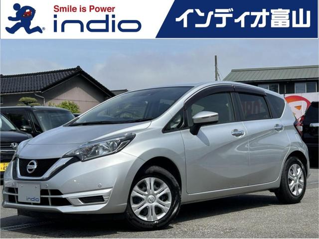 ノート(日産) Ｘ　ＥＴＣ　バックカメラ　ナビ　ＴＶ　クリアランスソナー　レーンアシスト 中古車画像