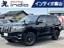 トヨタ ランドクルーザープラド ＴＸ　４ＷＤ　ＥＴＣ　オートクル...