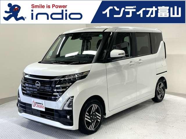 ハイウェイスター　Ｘ　全周囲カメラ　両側スライド・片側電動　クリアランスソナー　衝突被害軽減システム　オートライト　ＬＥＤヘッドランプ　スマートキー　アイドリングストップ　電動格納ミラー　ベンチシート　ＣＶＴ
