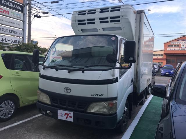 トヨタ ダイナトラック 冷凍冷蔵車　バックカメラ