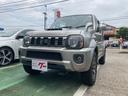 スズキ ジムニーシエラ ランドベンチャー　４ＷＤ　アルミホイール...