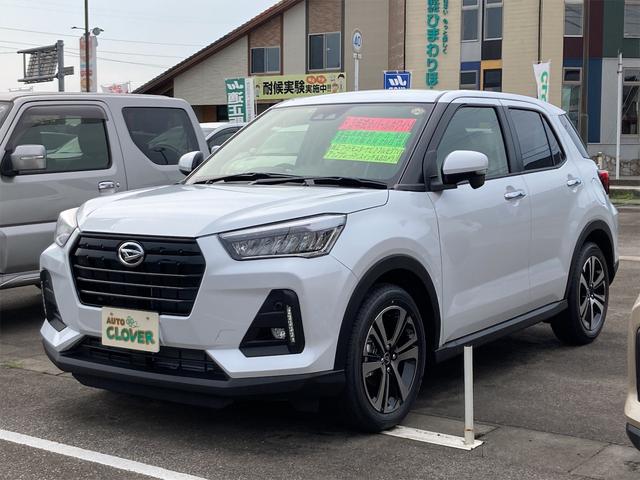 ダイハツ ロッキーg アップグレードパッケージ 登録済未使用車 メーカー保証 車検令和6年6月29日 純正ワイドモニターナビ フルセグtv スイッチ バックカメラの中古車 車体価格3万円 21 令和3 年式 走行3キロ 車体色シャイニングホワイトパール 富山県富山市 ダイハツ ロッキーg アップグレードパッケージ 登録済未使用車 メーカー保証 車検令和6年6月29日 純正ワイドモニターナビ フルセグtv スイッチ バックカメラの中古車 車体価格3万円 21 令和3 年式 走行3キロ 車体色シャイニングホワイトパール 富山県富山市