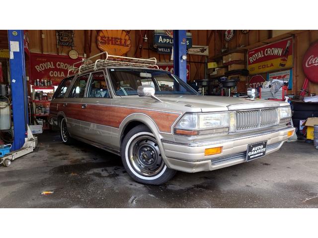 セドリックバン シルバー系(ゴールド)の中古車を探すなら セドリックバン シルバー系(ゴールド)の中古車を探すなら