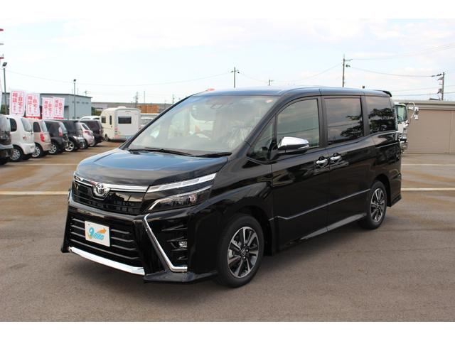 新編国歌大観第4巻 新品未使用 80系後期 Voxy Zs煌 ハイブリッド特別仕様車 7人乗り 安い 自動車 オートバイ Rspg Spectrum Eu 新編国歌大観第4巻 新品未使用 80系後期 Voxy Zs煌 ハイブリッド特別仕様車 7人乗り 安い 自動車 オートバイ Rspg Spectrum Eu