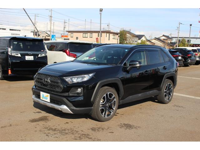 トヨタ ＲＡＶ４ アドベンチャー　４ＷＤ　９インチＳＤナビＴＶ　Ｂカメラ