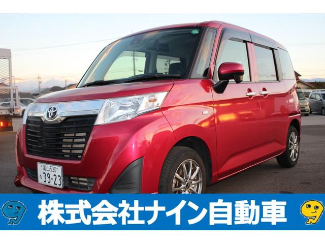 ȥ西 롼ߡ ءӡХåر