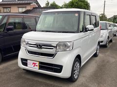 富山県 富山市 中古車 価格 Com 富山県 富山市 中古車 価格 Com
