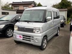 三菱タウンボックスの中古車を探すなら グーネット中古車 三菱タウンボックスの中古車を探すなら グーネット中古車