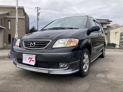 マツダ　ＭＰＶ　スポーツパッケージ　ＥＴＣ　ナビ　ＴＶ