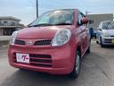 日産 モコ Ｓ　ＦＯＵＲ　４ＷＤ　キーレスエントリー　ＣＤ　寒冷...