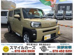 グーネット 軽 サンルーフの中古車一覧 1 30件 グーネット 軽 サンルーフの中古車一覧 1 30件