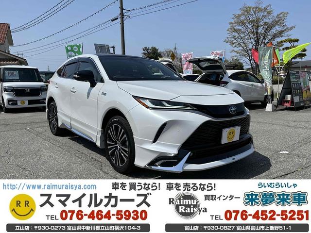 トヨタ ハリアーＰＨＥＶ