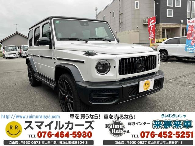 ǥ饹 ǣޥΥҡǥ󡡣ꡡͣǥʥȥѥåޥ 1161089A30251008W001 1
