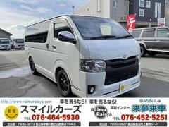 ハイエースバン スーパーGL ダークプライム ディーゼルターボ 4WD NAVI TV バックカメラ ETC 両側電動スライドドア LEDヘッドライト 中古車画像