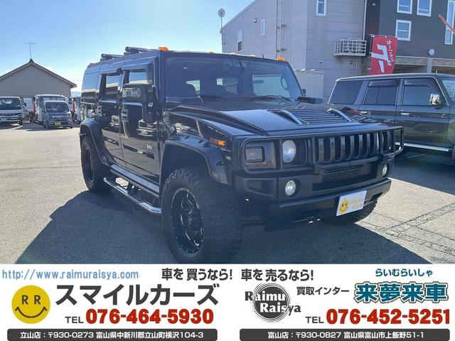 ϥޡ ϥޡȣ 饰奢꡼ѥåʥСϿܳץȡ롼