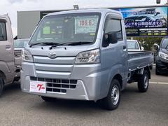 ダイハツ　ハイゼットトラック　スタンダードＳＡＩＩＩｔ　４ＷＤ　軽トラック　ＭＴ