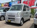 スズキ エブリイ ＰＵ　４ＷＤ　ＡＴ　両側スライドドア　アルミホ...