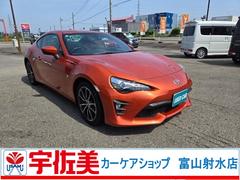 86 GT 6MT/ドラレコ前後/SDナビ/フルセグ/ETC 中古車画像
