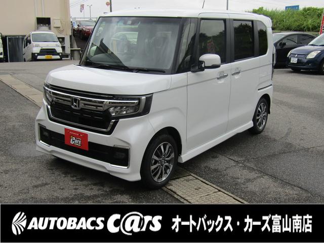 ホンダｎ ｂｏｘカスタムの中古車を探すなら グーネット中古車 富山県富山市の中古車情報