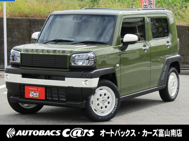 ダイハツ タフトｇ ｄａｍｄ ｌｉｔｔｌｅ ｄ オリジナルカラーリングコンプリートカー 届出済未使用車の中古車 車体価格184 8万円 21 令和3 年式 走行84キロ 車体色グリーン 富山県富山市婦中町塚原１２２０ オートバックスカーズｓａ富山南の在庫 グーネット中古車