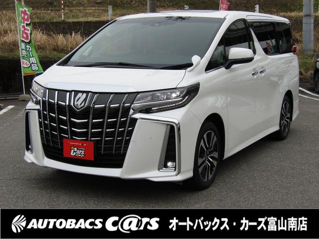 トヨタ アルファード ２ ５ｓ ｃパッケージ 登録済未使用車 デジタルインナーミラー ブラインドスポットモニター ムーンルーフ スペアタイヤ 466 8万円 令和3年 21年 富山県 中古車 価格 Com