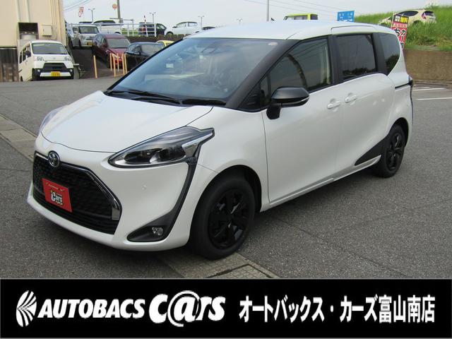 トヨタ シエンタ g セーフティーエディションii 登録済未使用車 シートヒーターパッケージ 1 8万円 令和3年 21年 富山県 中古車 価格 Com トヨタ シエンタ g セーフティーエディションii 登録済未使用車 シートヒーターパッケージ 1 8万円 令和3年 21年 富山県 中古車 価格 Com