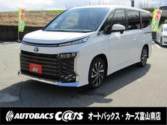 トヨタ ヴォクシーの中古車 中古車価格 相場情報 価格 Com トヨタ ヴォクシーの中古車 中古車価格 相場情報 価格 Com