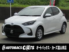 トヨタ コンパクトカーの中古車情報 中古車検索 価格 Com トヨタ コンパクトカーの中古車情報 中古車検索 価格 Com