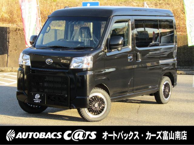 クルーズターボ　届出済未使用車　ＭＧＲベッドキット　ハードカーゴフロントグリル　１４インチタイヤホイール