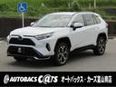 ＲＡＶ４ ＰＨＶ Ｚ　登録済未使用車　寒冷地仕様　スペアタイヤ　ディスプレイオーディオＰＬＵＳ（1枚目）