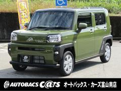 ダイハツ　タフト　Ｇ　届出済未使用車　ＬＥＤヘッド　ガラスルーフ