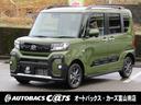 タント ファンクロス　届出済未使用車　ＬＥＤヘッドライト　両側パワースライドドア（1枚目）